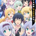 「異世界はスマートフォンとともに。2」はABEMAで見放題独占配信【無料視聴方法も解説】
