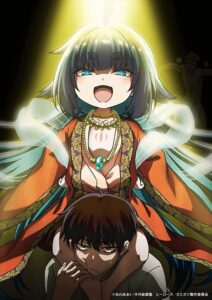 「神無き世界のカミサマ活動」はｄアニメ・Amazonプライムビデオで観れる【無料視聴方法も解説】